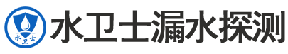 博山区暗管漏水检测