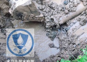 博山区水管漏水检测公司5